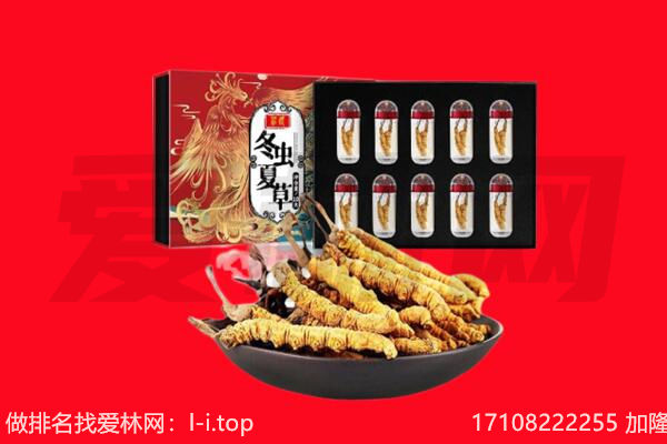 成都双流区回收礼品