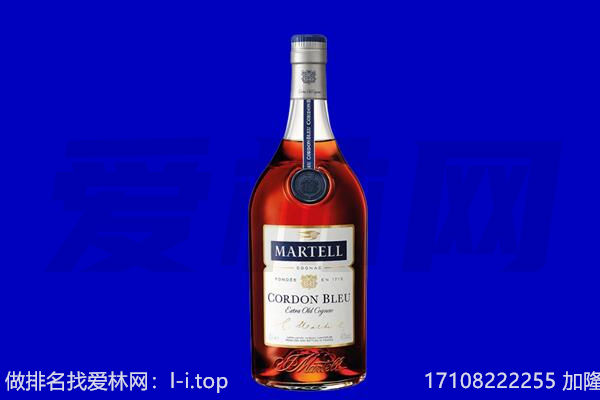 成都双流区马爹利回收.jpg