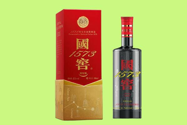 成都双流区回收国窖