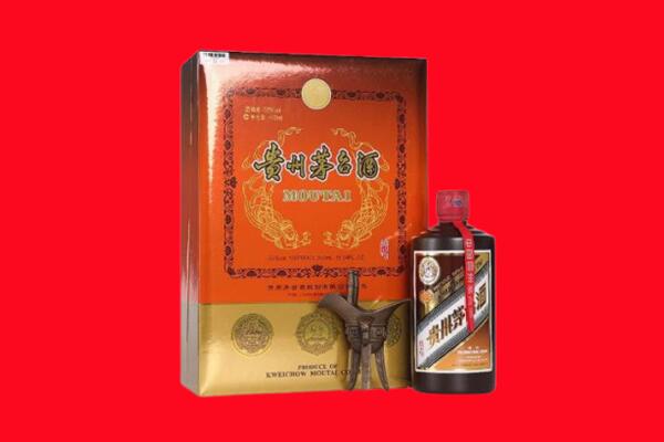 成都双流区回收30年茅台